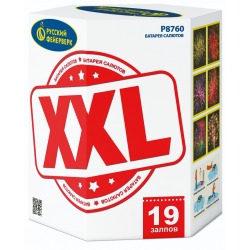 XXL (2,0"х 19)
