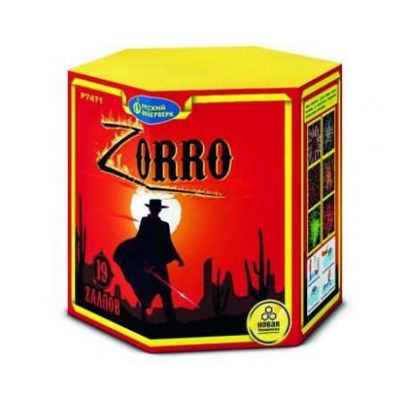 Zorro (1,0"х 19)