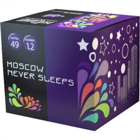 Moskow never sleeps (1,2" х 49)