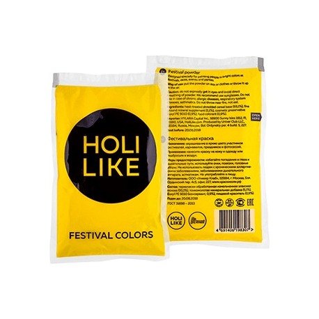 Краска Холи 100 гр, жёлтый