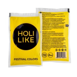 Краска Холи 50 гр, жёлтый
