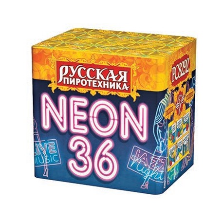 Неон-36 (1,25"х36)